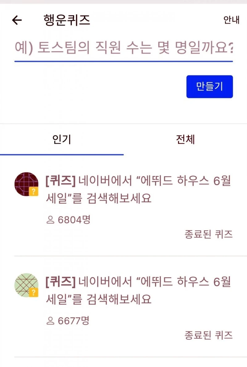 1560558354097.jpg?type=w800