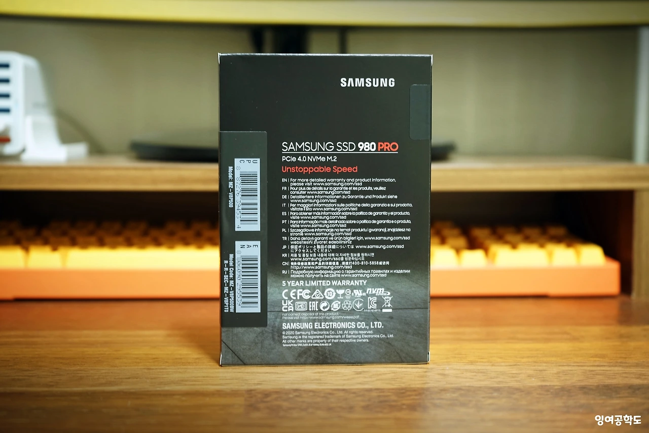 Samsung_SSD_980PRO_3.JPG