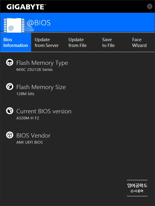 SE-14421542-b0ac-43d2-b027-d56a44b759e8.png?type=w966