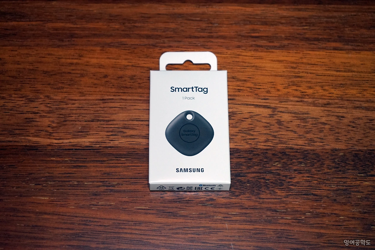 SMARTTAG_02.JPG