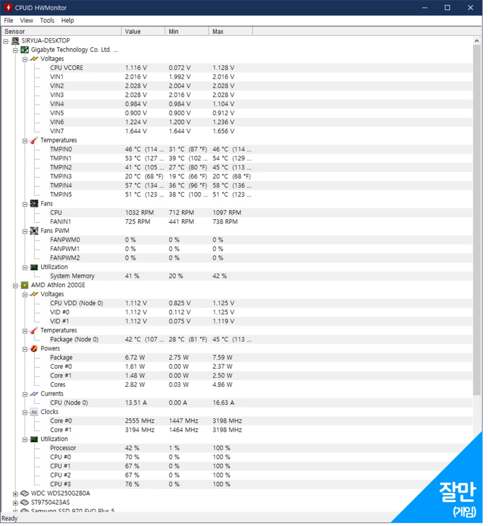 %EA%B7%B8%EB%A6%BC4.png?type=w966