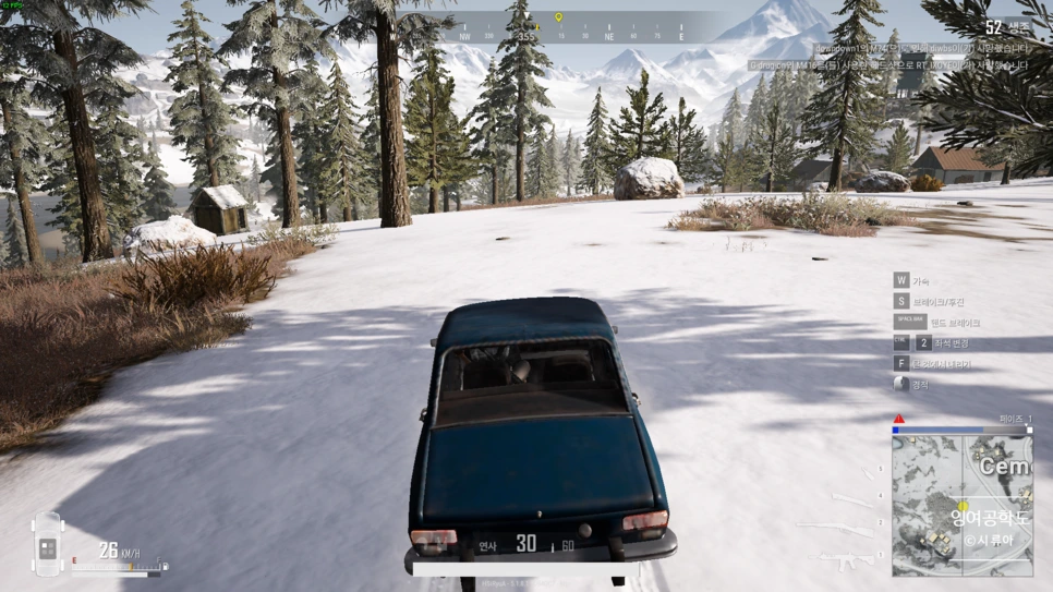 SE-fd50fe9d-4bcb-4df5-8a2a-1f849c782c36.png?type=w966