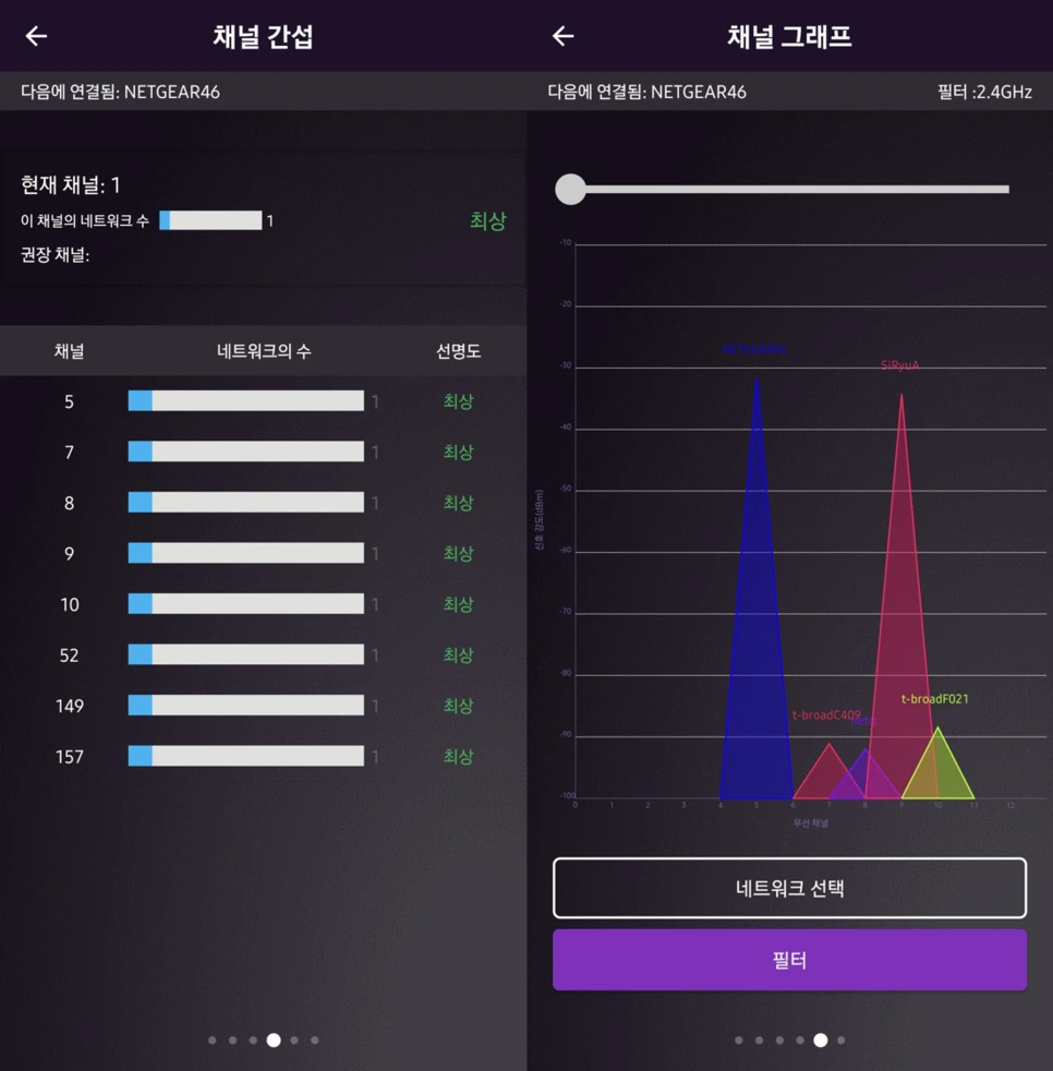 2.4ghz.png?type=w966
