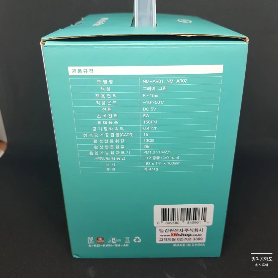 SE-d0dcb938-3262-4c78-8fc5-7608bb33f9ea.jpg?type=w1