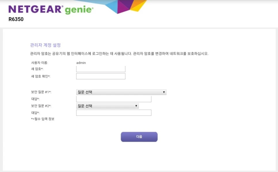 KakaoTalk_20191027_181542729_08.jpg?type=w966