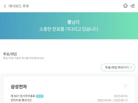 KakaoTalk_20220305_190338146.jpg?type=w773