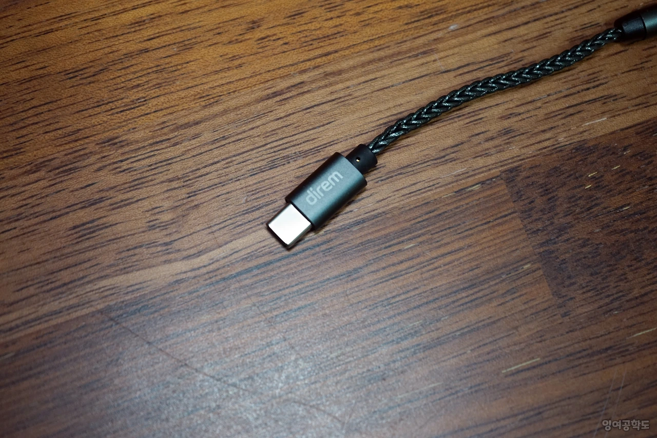 direm_usbc_dac_07.JPG