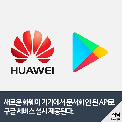 191001_title.png?type=w1