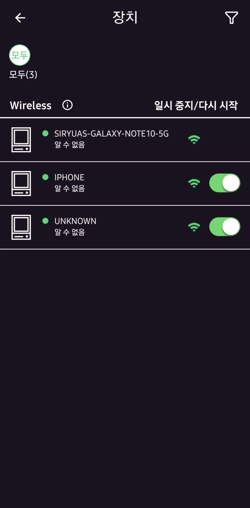 KakaoTalk_20191028_222721801.jpg?type=w966