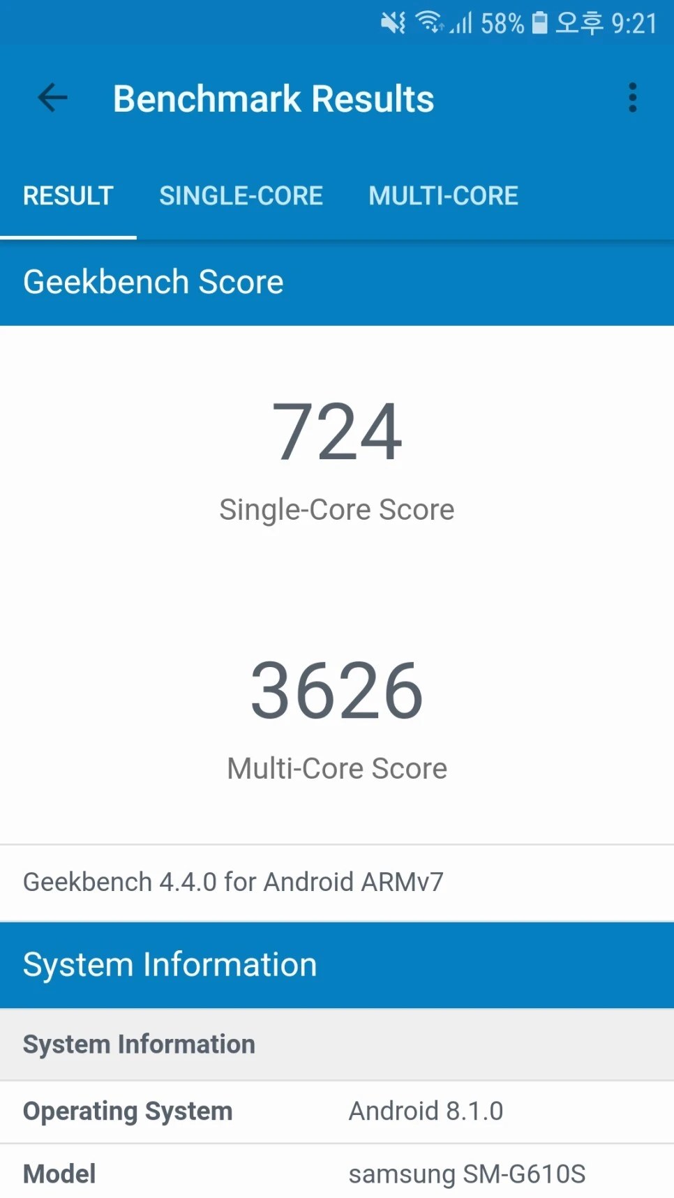 KakaoTalk_20191016_212418770.jpg?type=w966