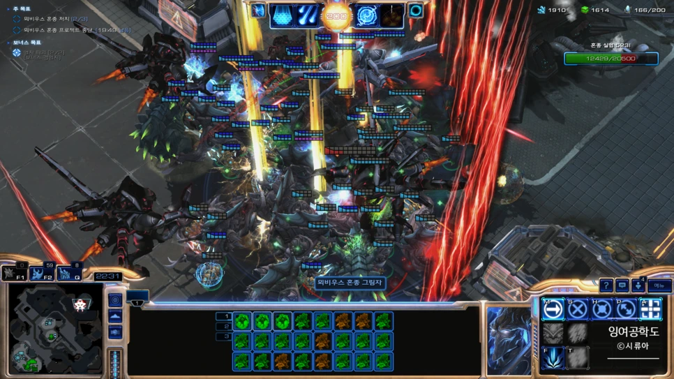 SE-bf53b9c1-c669-4a15-9e34-d36e529b9e4c.png?type=w966