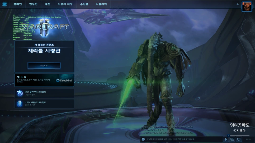 SE-5acf36cb-4a0f-42a8-9a39-295291765212.png?type=w966