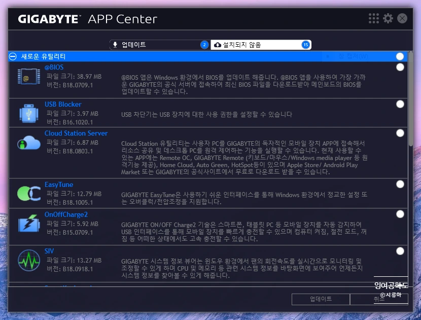 SE-d7ac8ce1-a98f-4ab5-bd74-3b8f23931e96.png?type=w966