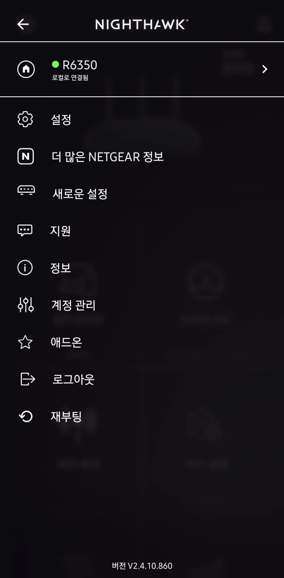 KakaoTalk_20191028_224540098_03.jpg?type=w966