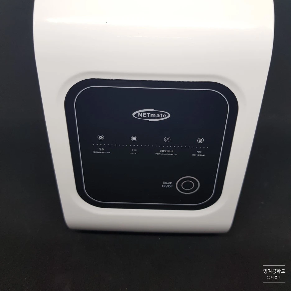 SE-37b7280e-b9f0-4d00-9ad5-0e13277b1d70.jpg?type=w1