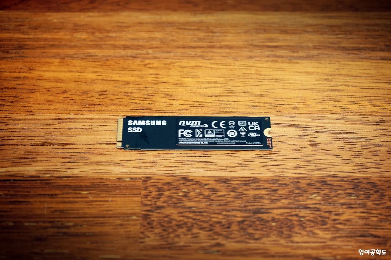 Samsung_SSD_980PRO_11.JPG