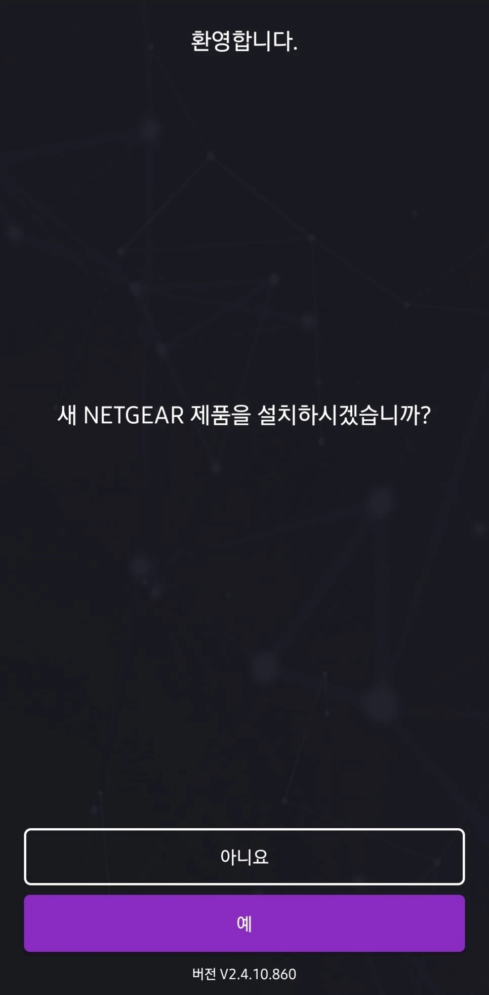 KakaoTalk_20191027_181542729_02.jpg?type=w966