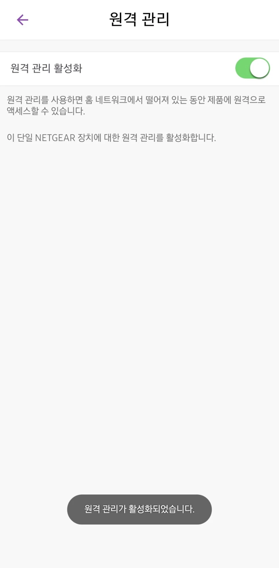 KakaoTalk_20191028_224540098.jpg?type=w966