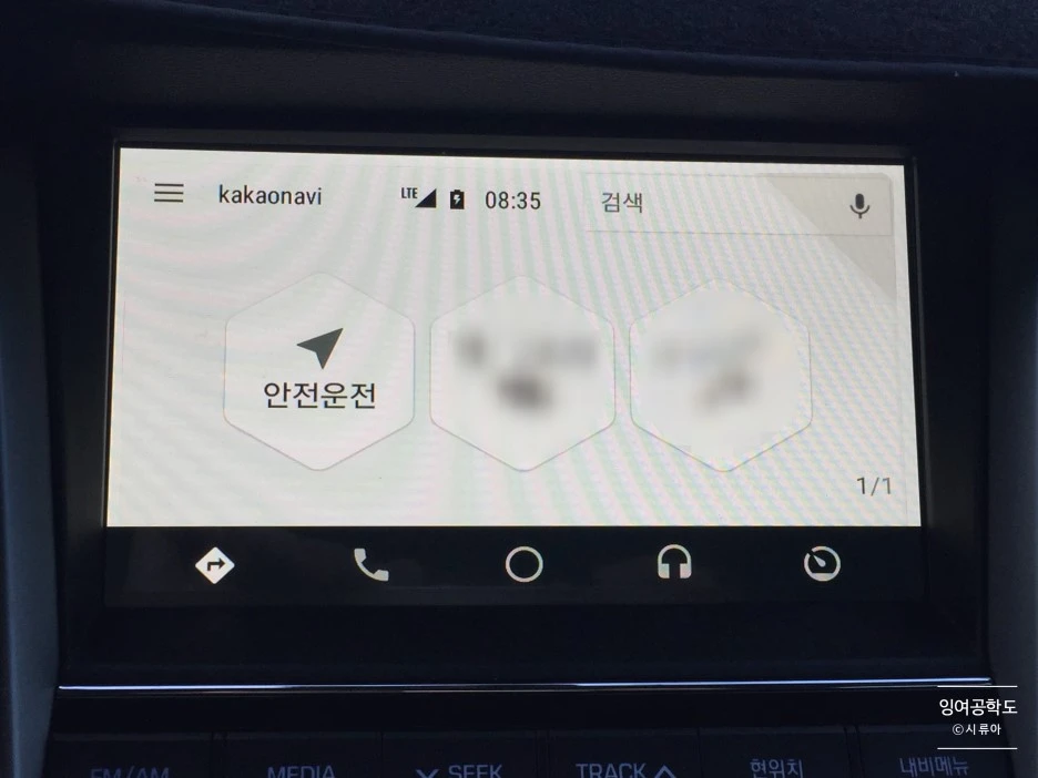 SE-316a60f6-46fa-43c6-9e85-45a07efce5c8.jpg?type=w1