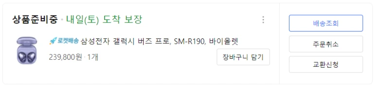 unknown%EF%BC%8D4.png?type=w773