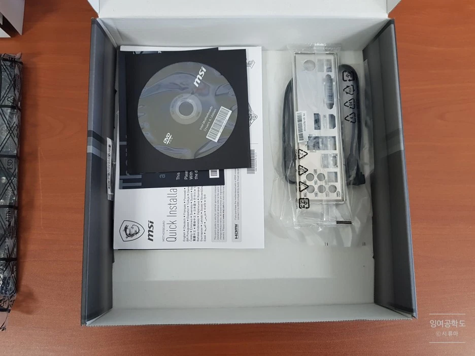 SE-fb694cb7-f77f-4ac3-9aa8-ed15332b0520.jpg?type=w1