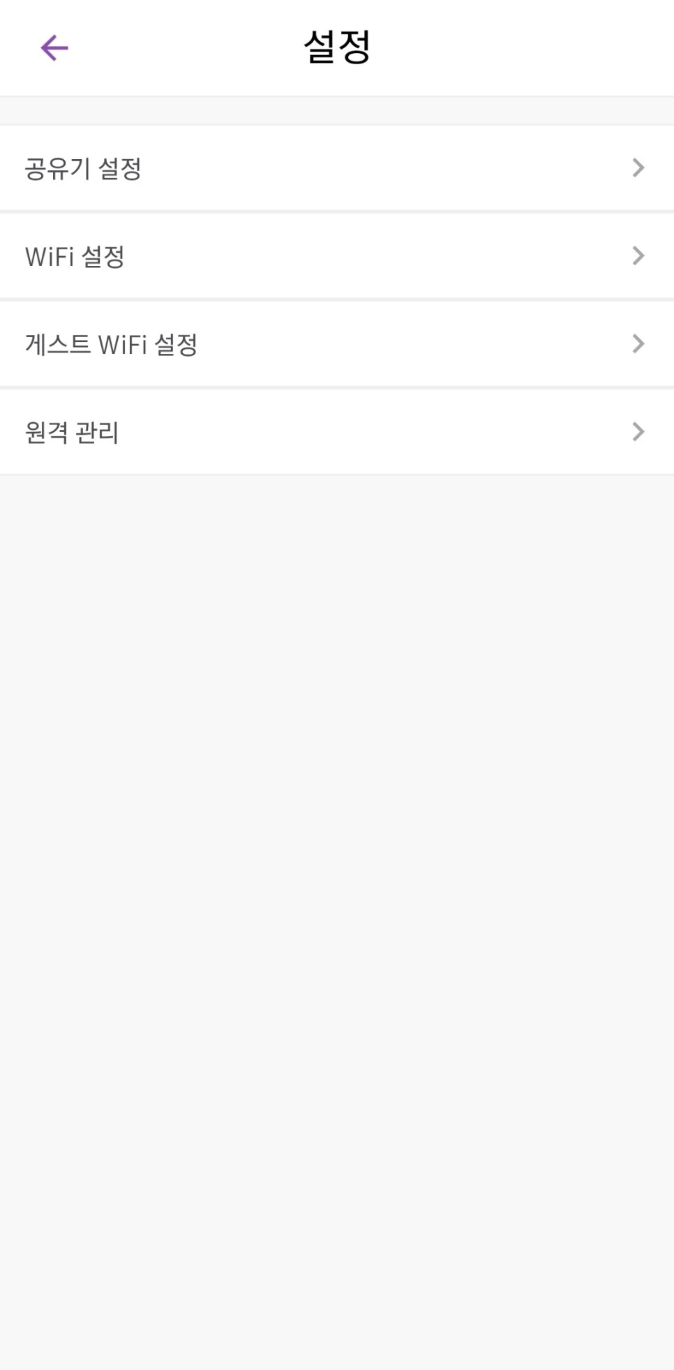 KakaoTalk_20191028_224540098_02.jpg?type=w966