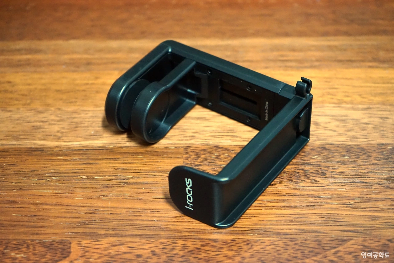 헤드셋거치대_03.JPG