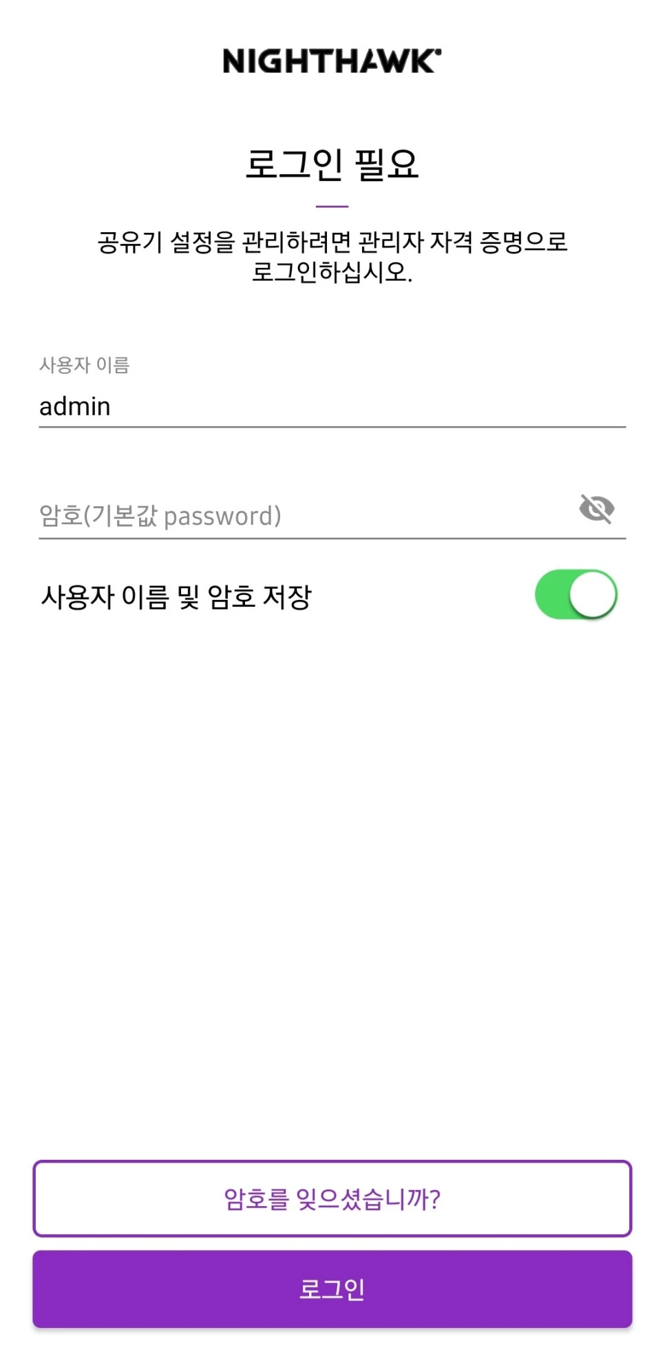 KakaoTalk_20191027_181542729_19.jpg?type=w966