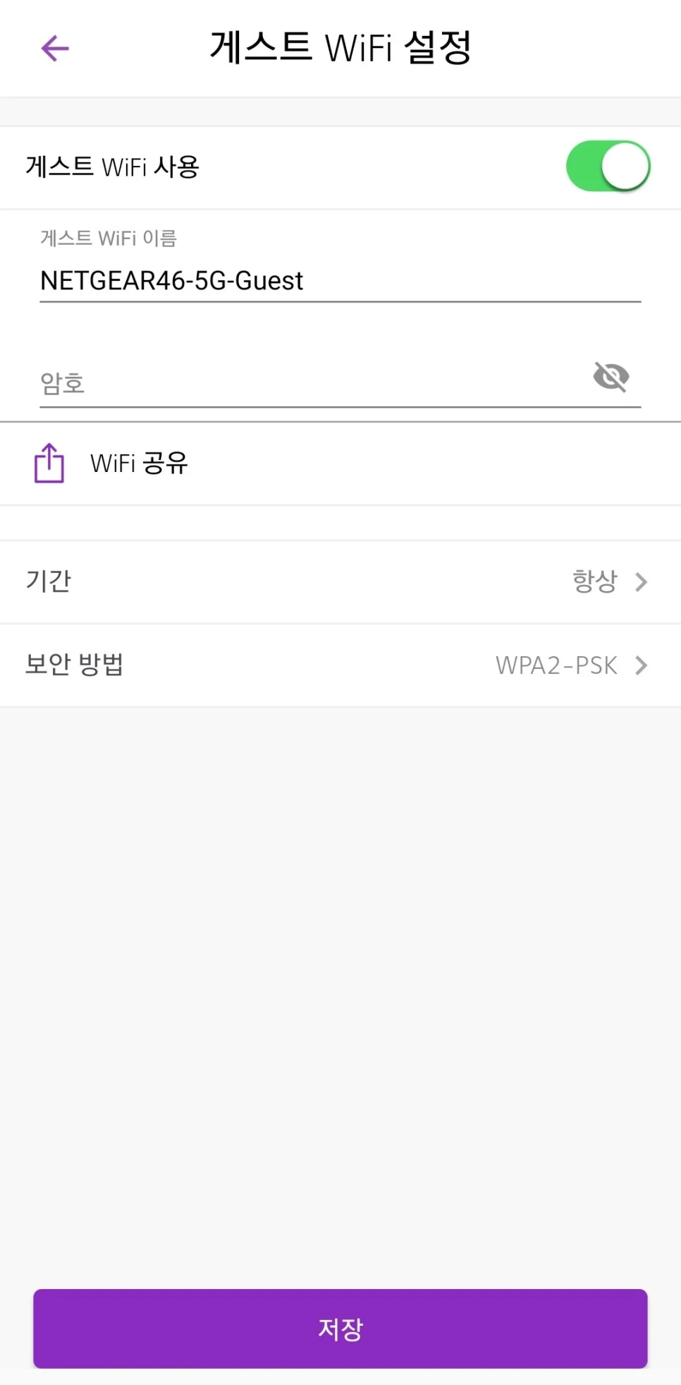 KakaoTalk_20191027_181623245_24.jpg?type=w966