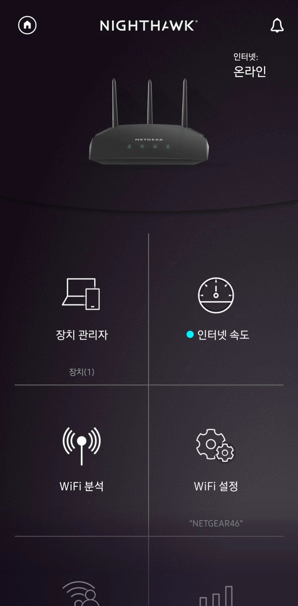 KakaoTalk_20191027_181542729_20.jpg?type=w966