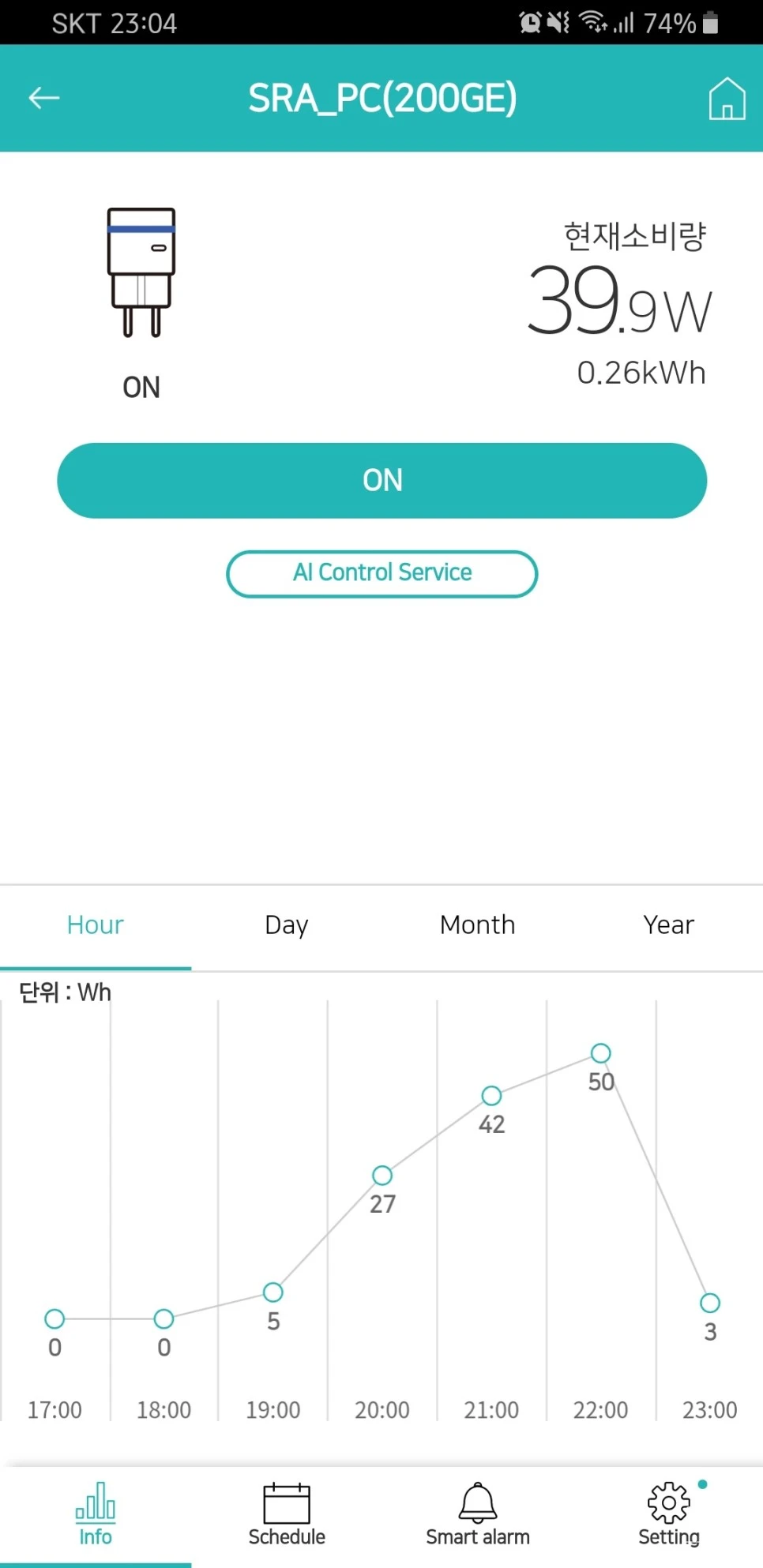 SE-fe38ad11-2780-4c46-a9f2-2d04dce414e0.jpg?type=w966