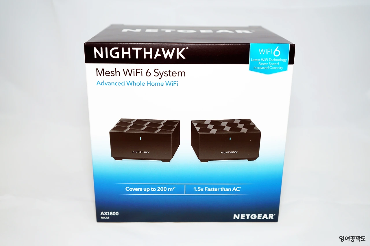 NETGEAR_MK62_3.JPG