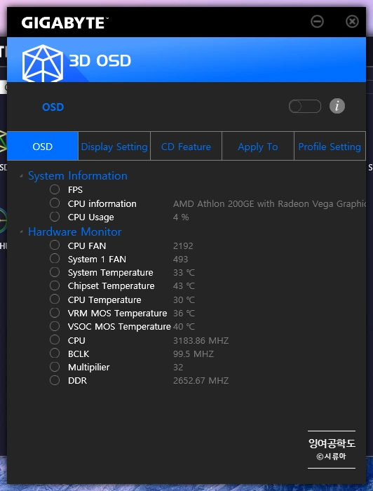 SE-1fabf605-5089-4251-b86f-3e546158bd89.png?type=w966