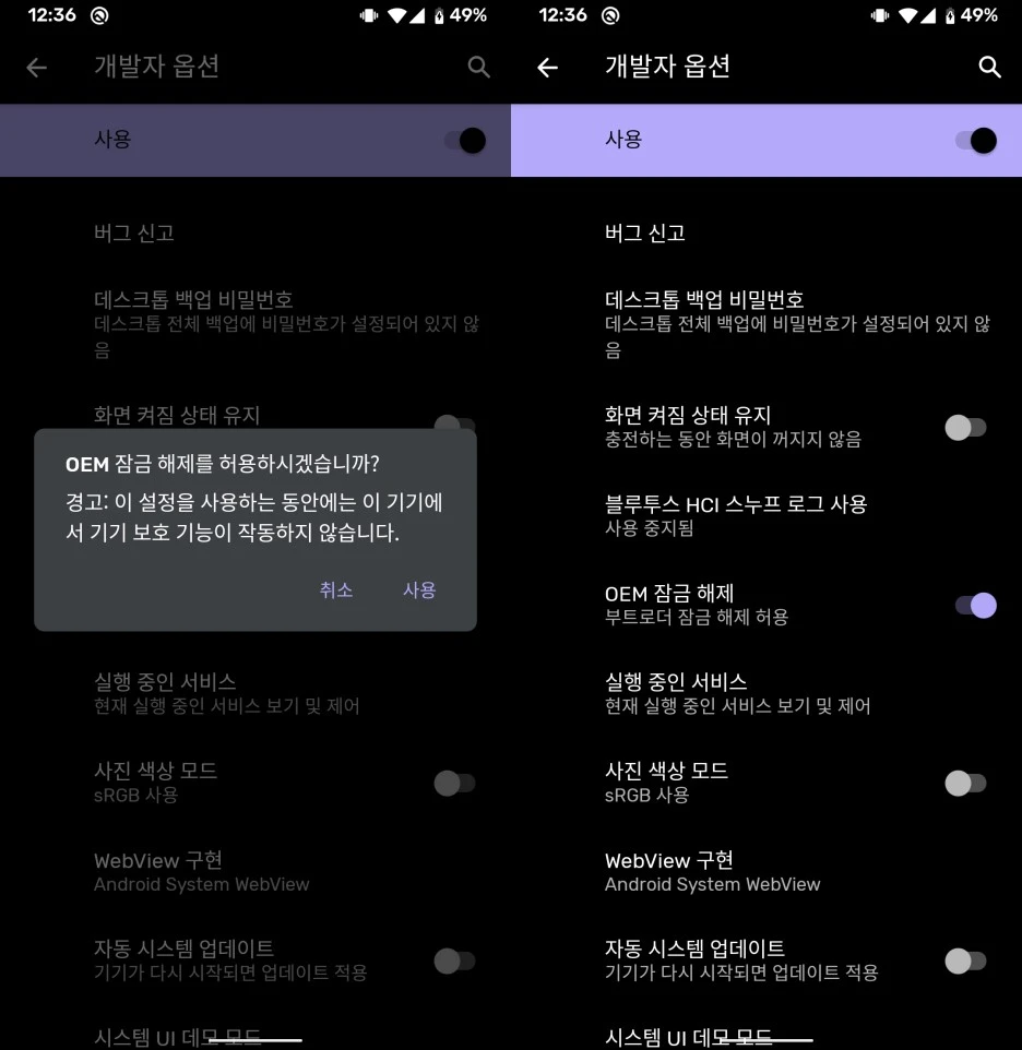 KakaoTalk_20200220_123703283-horz.jpg?type=w1