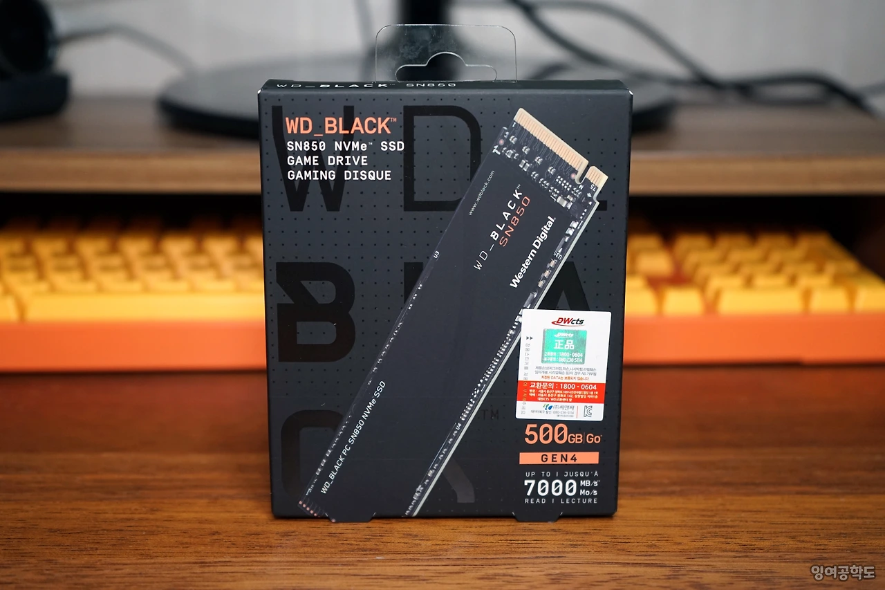 WD_BLACK_SN850_02.JPG