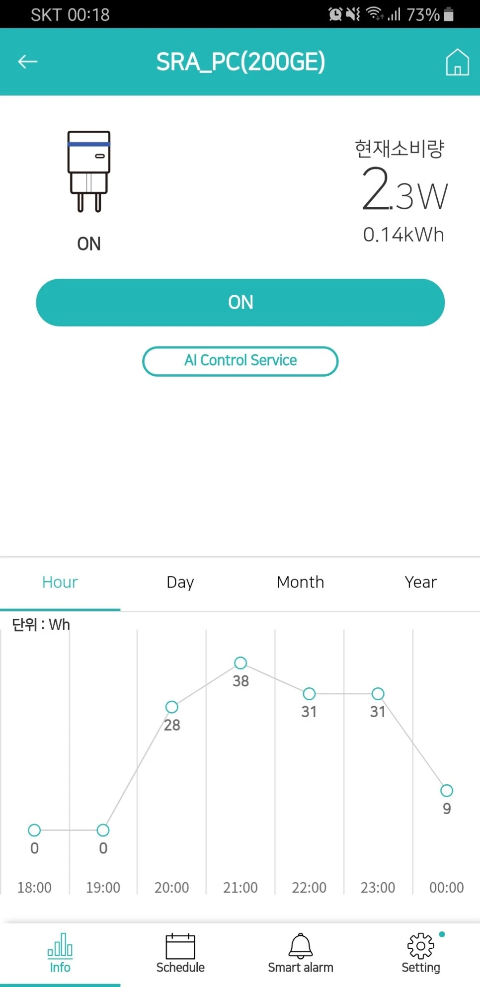 SE-2533e0da-e635-41ff-8f21-83a42ff05eed.jpg?type=w966