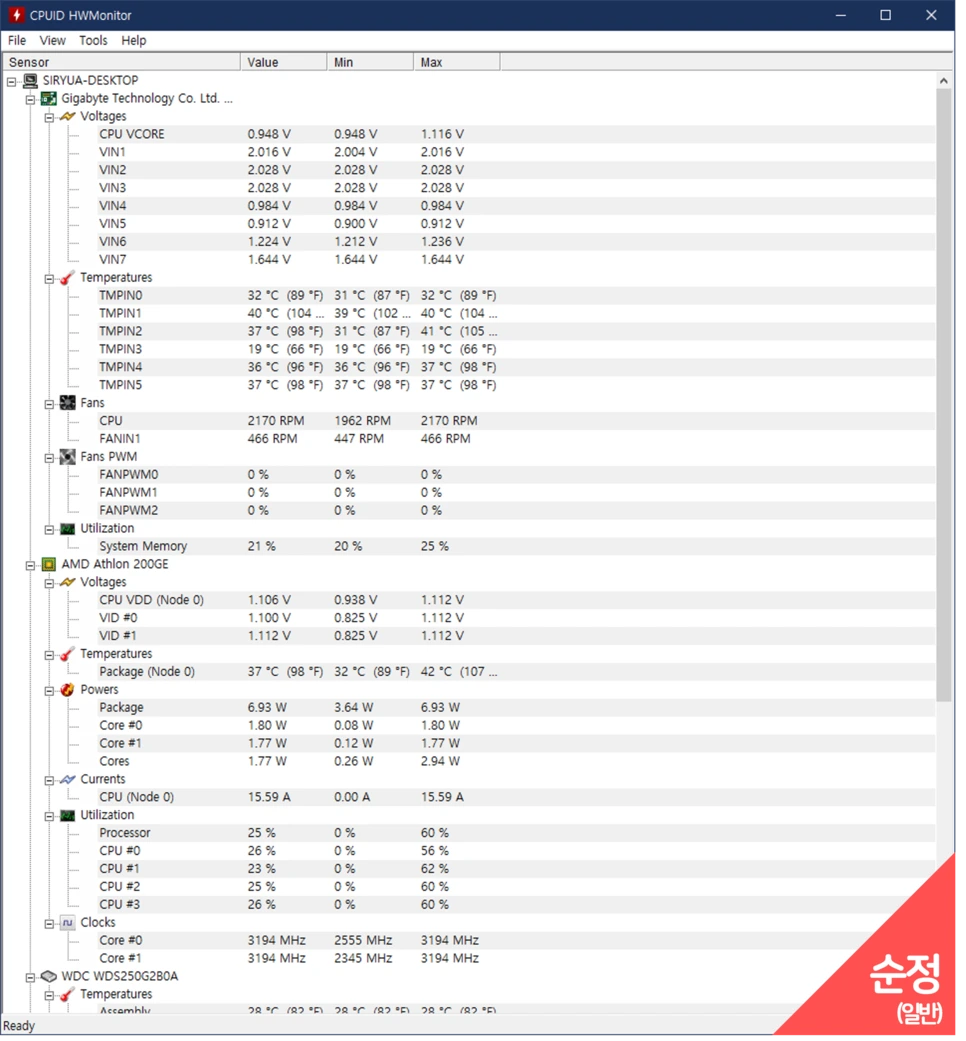 %EA%B7%B8%EB%A6%BC1.png?type=w966