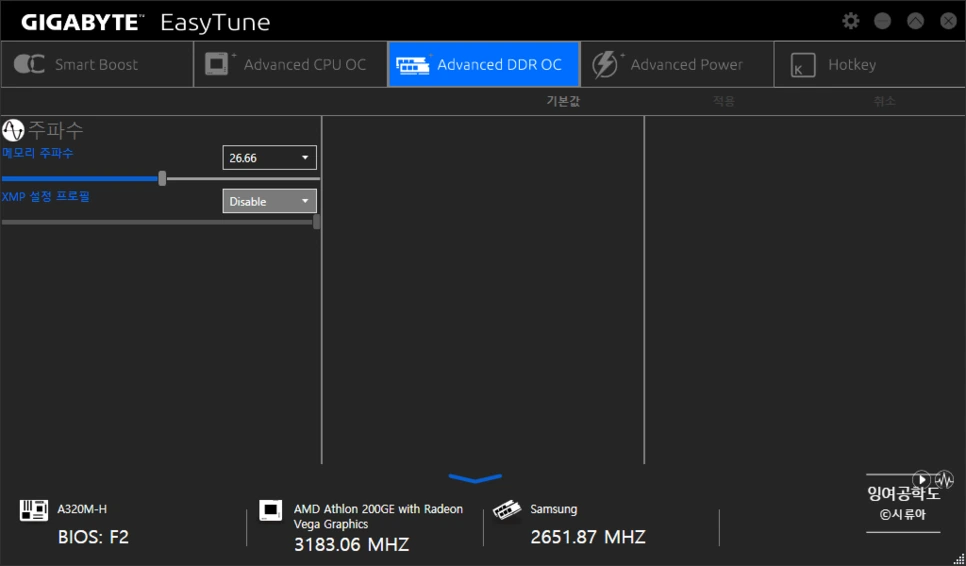 SE-a82e3ed5-631a-4786-97df-b8fe5c66d715.png?type=w966