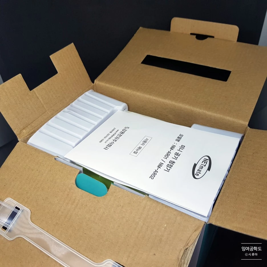 SE-7d66731e-f710-418f-8872-7e89f435e74e.jpg?type=w1