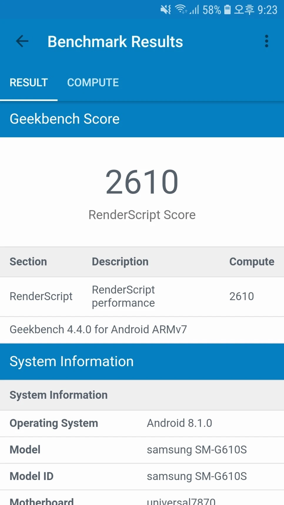 KakaoTalk_20191016_212417941.jpg?type=w966