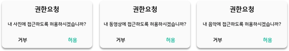 %EA%B7%B8%EB%A6%BC6.png?type=w1