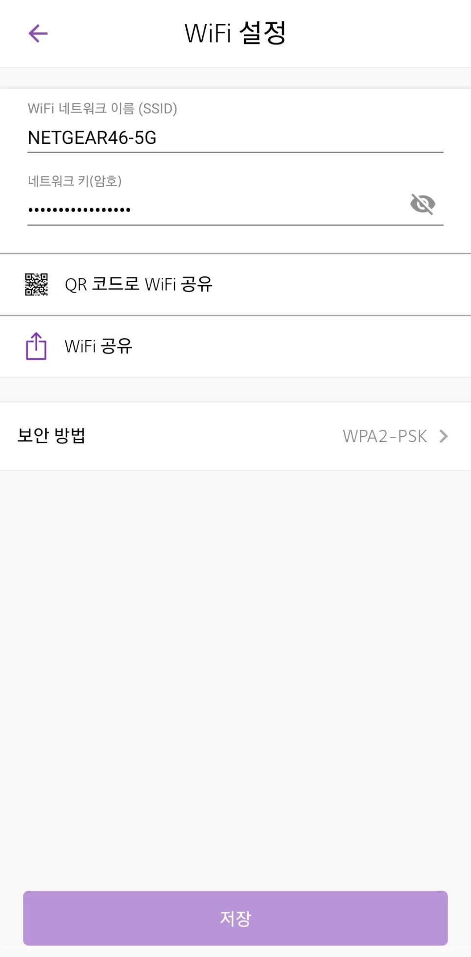 KakaoTalk_20191028_224540098_05.jpg?type=w966