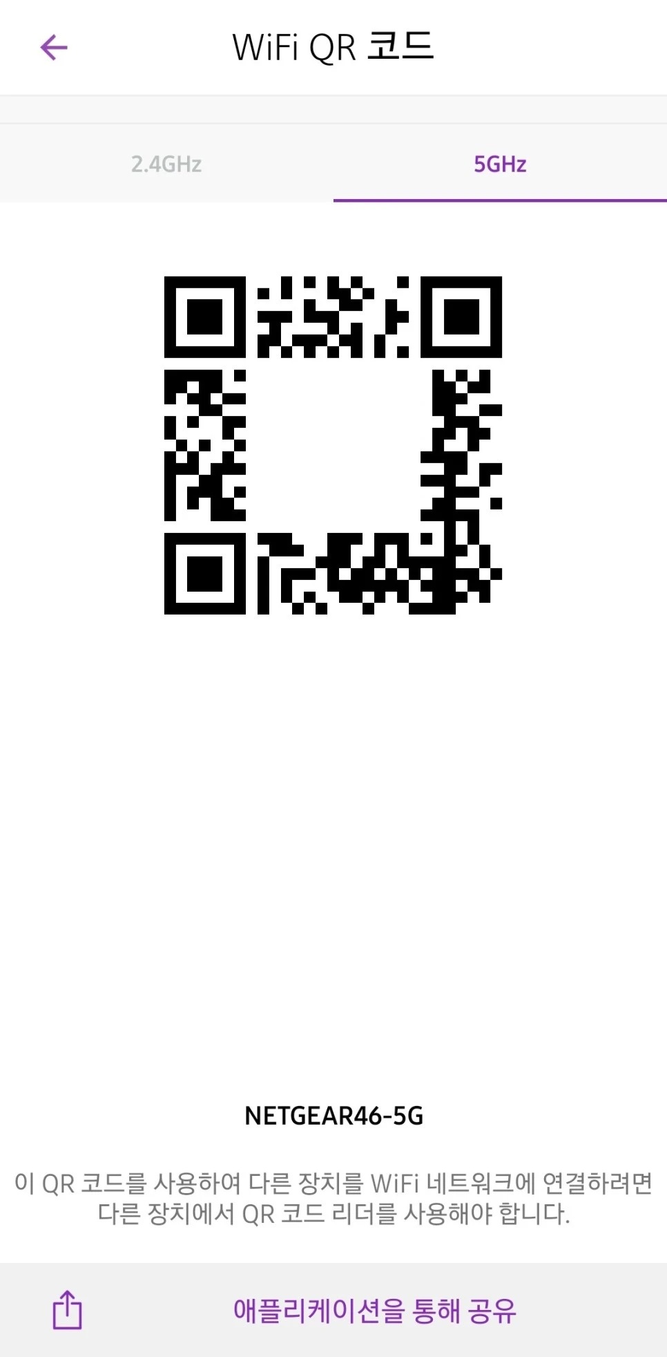 KakaoTalk_20191027_181623245_25.jpg?type=w966