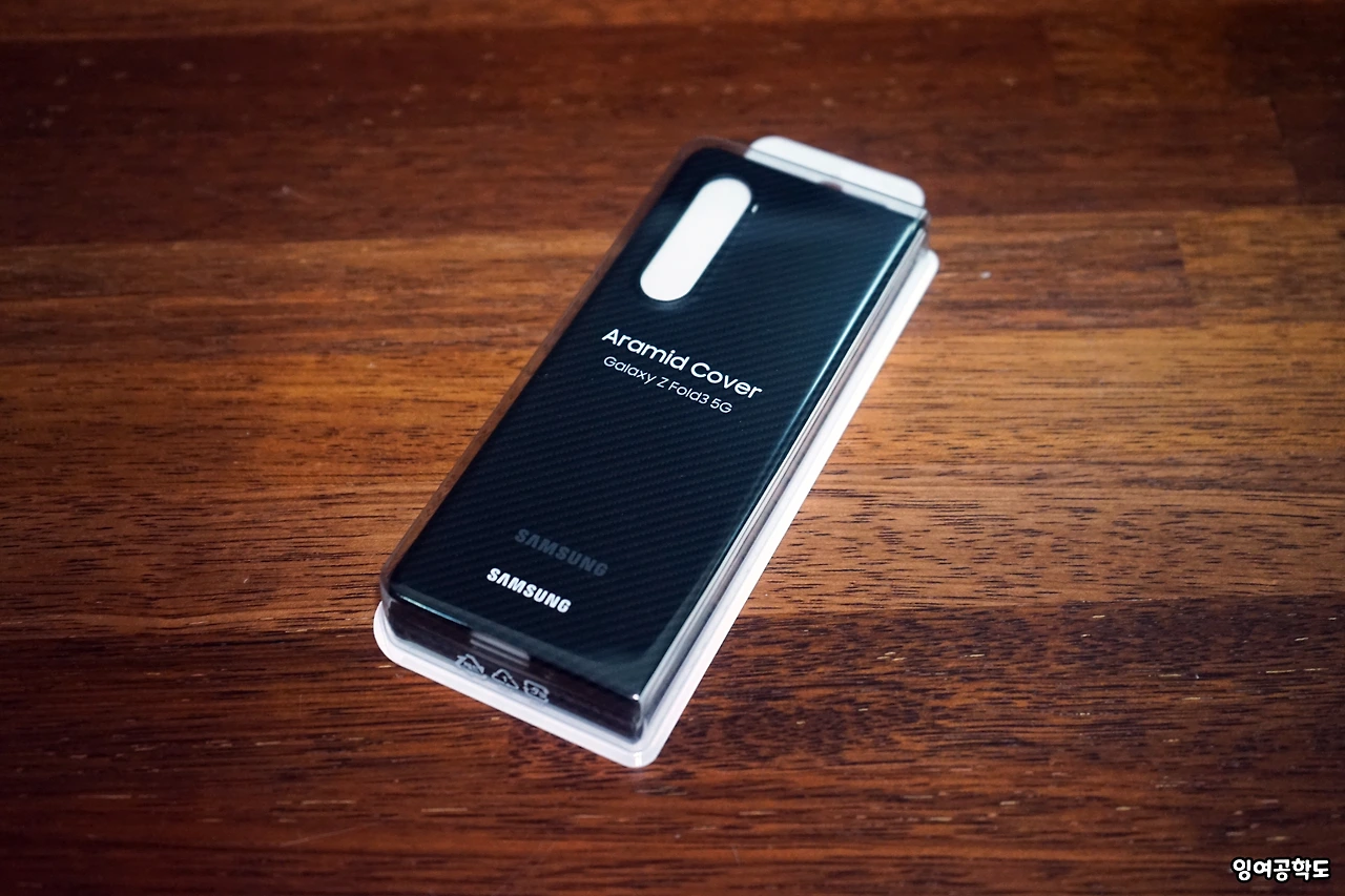ZFOLD3_CASE_08.JPG