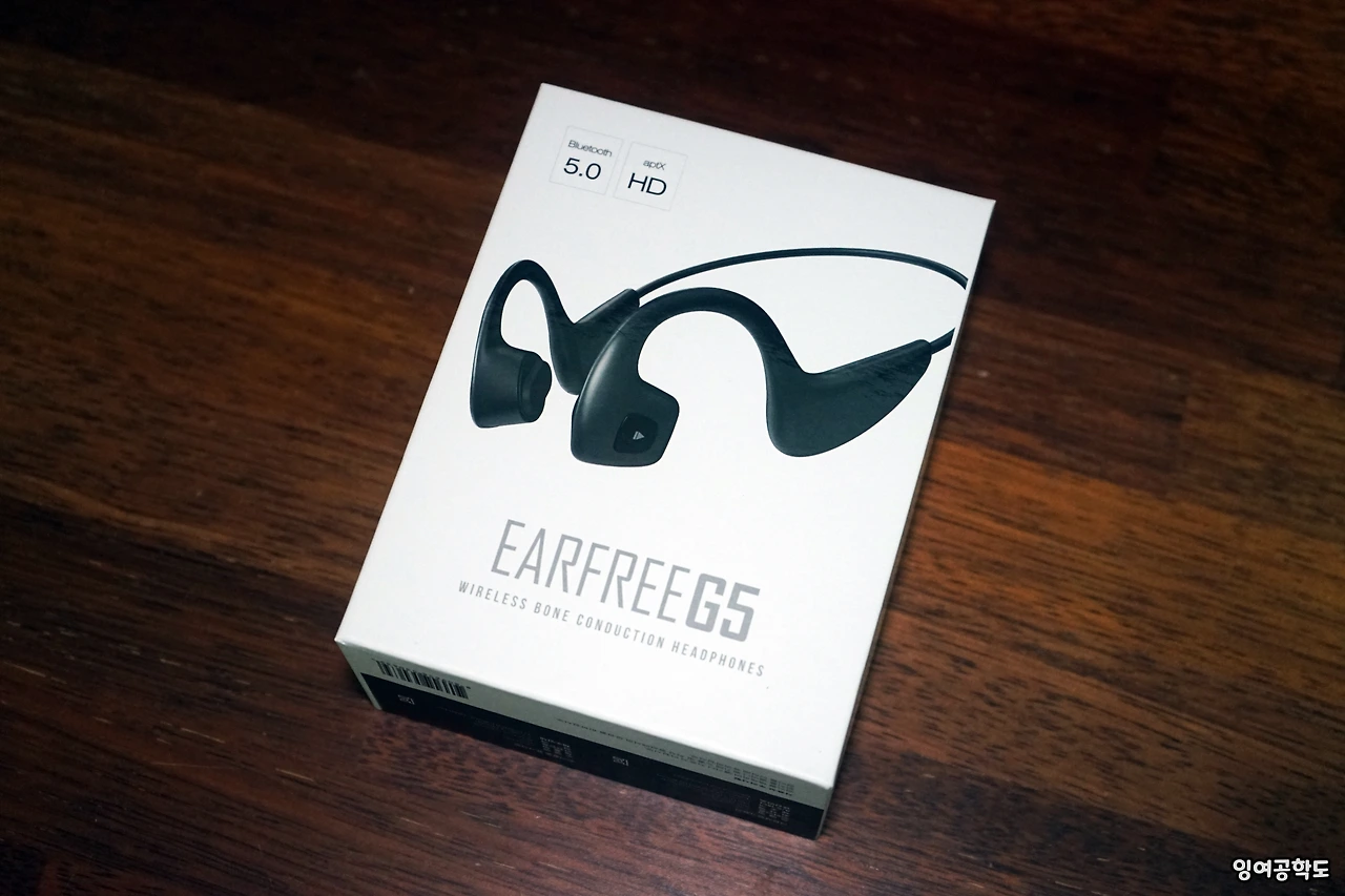 EARFREEG5_02.JPG