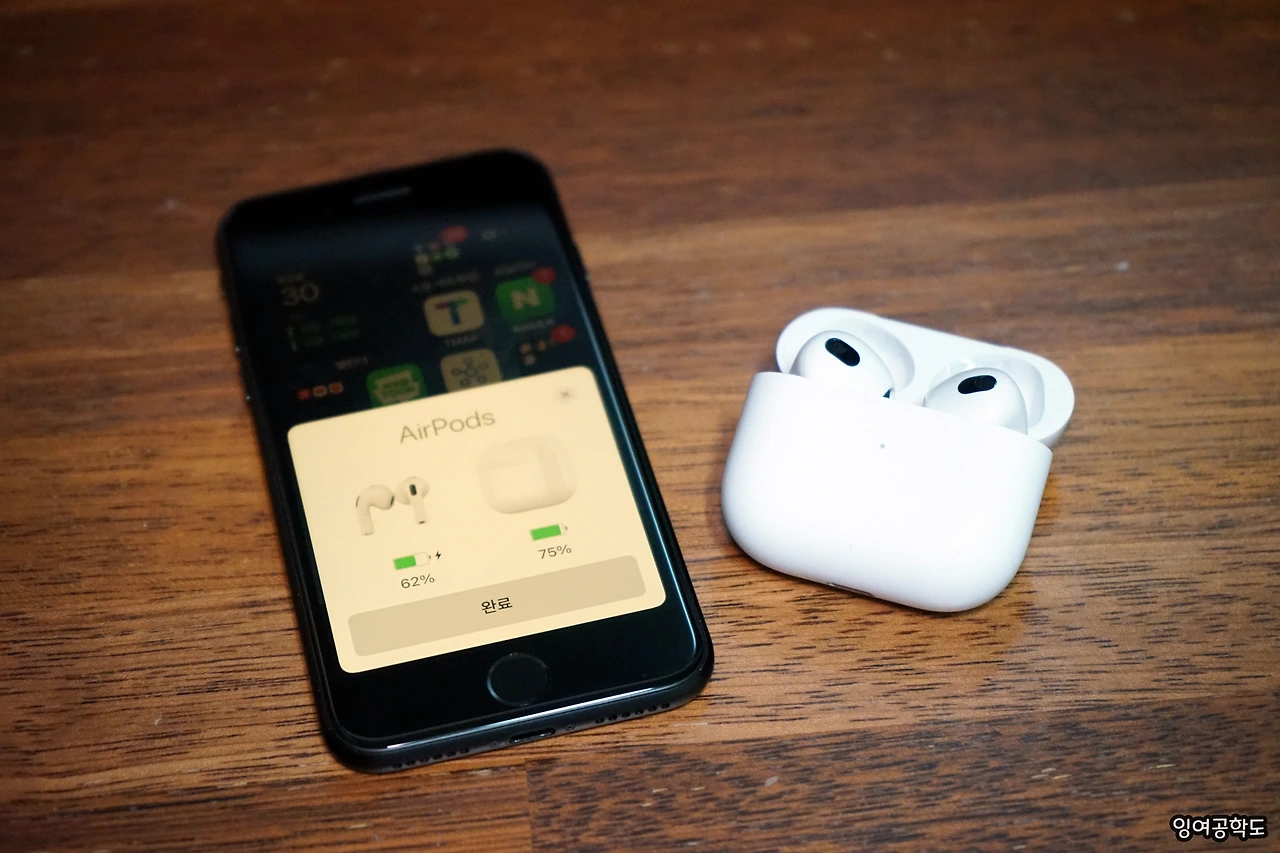 AirpodGen3_15.JPG