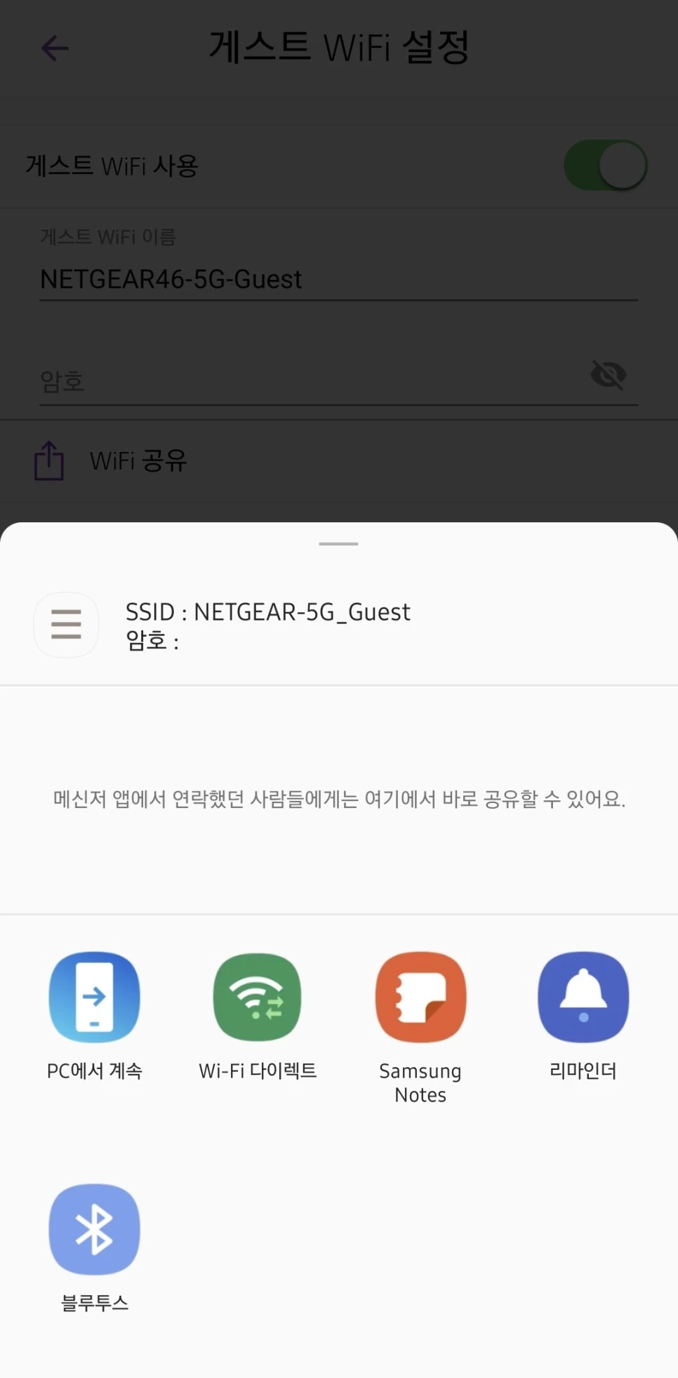 KakaoTalk_20191028_224540098_04.jpg?type=w966