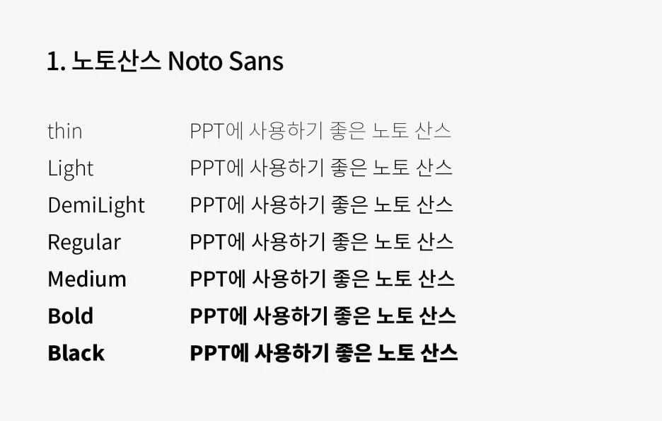 %EB%AC%B4%EB%A3%8C%ED%8F%B0%ED%8A%B82.jpg?type=w1