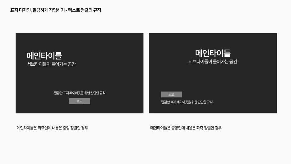 %EC%8A%AC%EB%9D%BC%EC%9D%B4%EB%93%9C2.JPG?type=w1