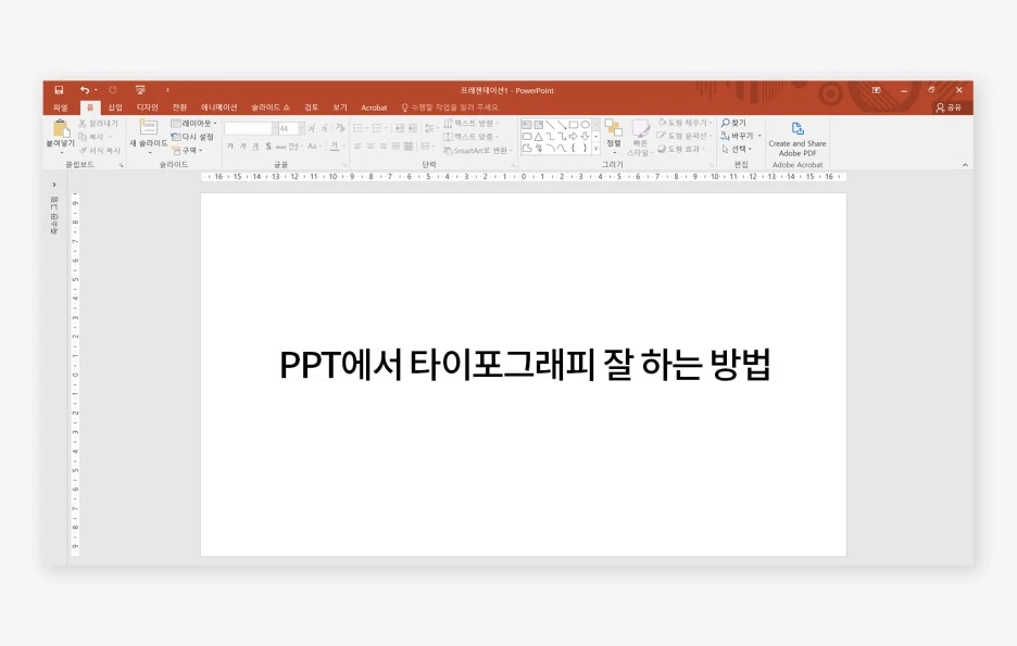 %EB%A9%94%EC%9D%B8.jpg?type=w1